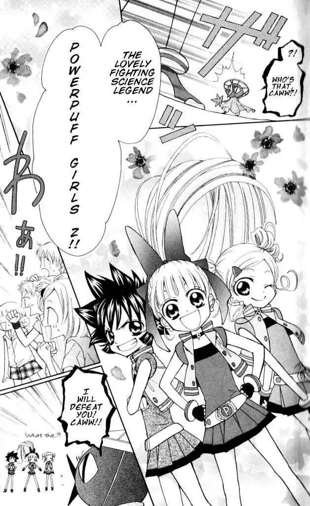 Demashitaa! Powerpuff Girls Z Chapter 1 22